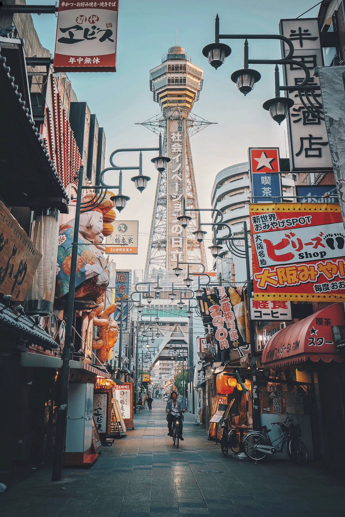 Osaka · Dotonbori